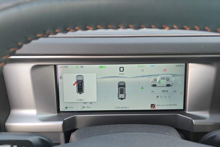 Used JETOUR Shanhai Traveler C-DM 2024 C-DM 129KM Linye Edition Instrument Cluster