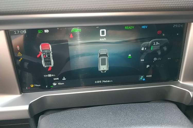 Used JETOUR Shanhai Traveler C-DM 2024 C-DM 129KM Linye Edition Instrument Cluster