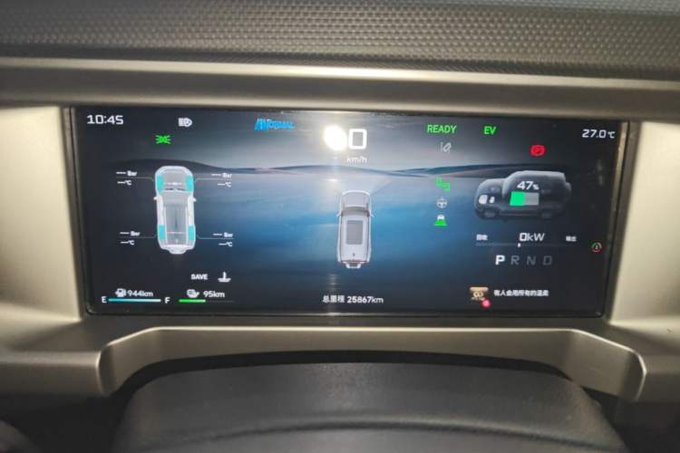 Used JETOUR Shanhai Traveler C-DM 2024 C-DM 208KM Mountain & Wilderness Edition Instrument Cluster