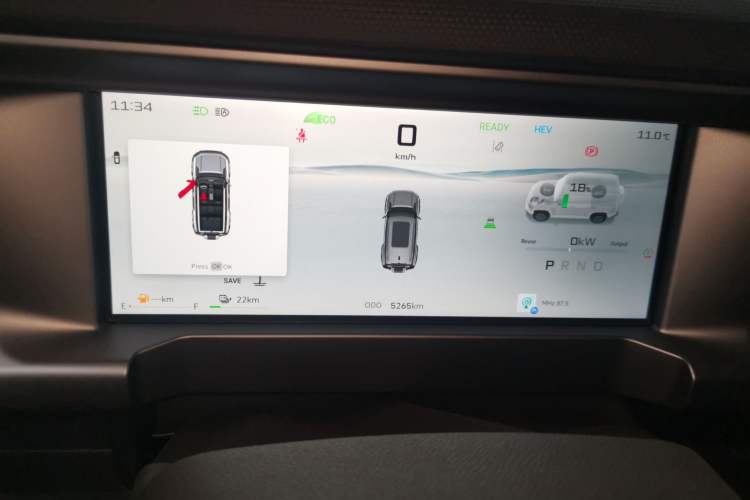 Used JETOUR Shanhai Traveler C-DM 2024 C-DM 129KM Linye Edition Instrument Cluster