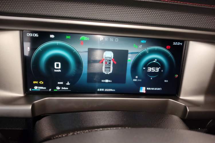 Used JETOUR Shanhai Traveler C-DM 2024 C-DM 208KM Mountain & Wilderness Edition Instrument Cluster