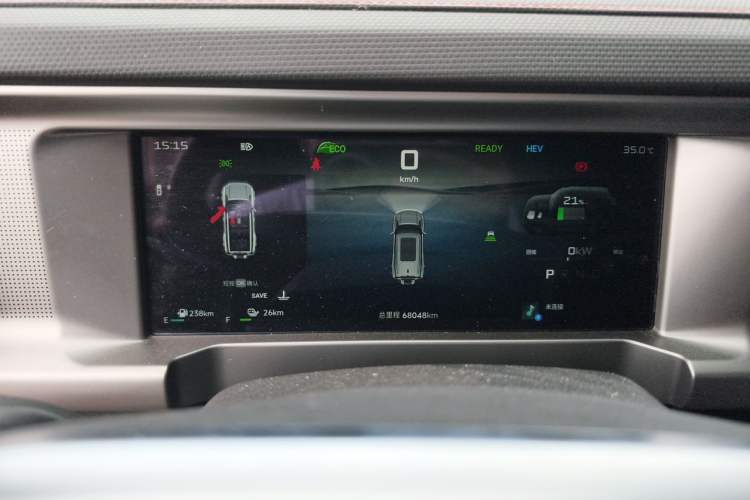 Used JETOUR Shanhai Traveler C-DM 2024 C-DM 129KM Linye Edition Instrument Cluster