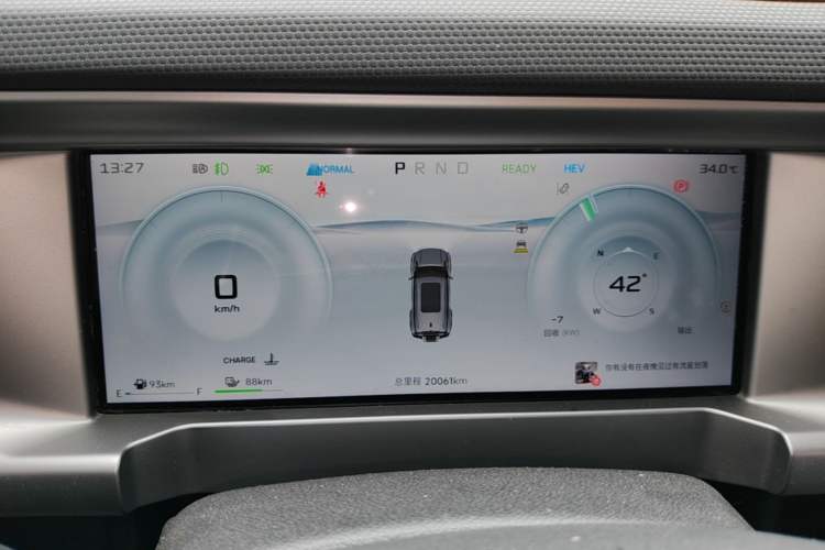 Used JETOUR Shanhai Traveler C-DM 2024 C-DM 206KM Four-Wheel Drive Wilderness Edition Instrument Cluster