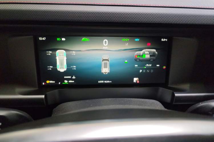 Used JETOUR Shanhai Traveler C-DM 2024 C-DM 129KM Linye Edition Instrument Cluster