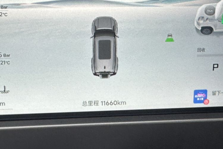 Used JETOUR Shanhai Traveler C-DM 2024 C-DM 129KM Linye Edition Odometer Close Up