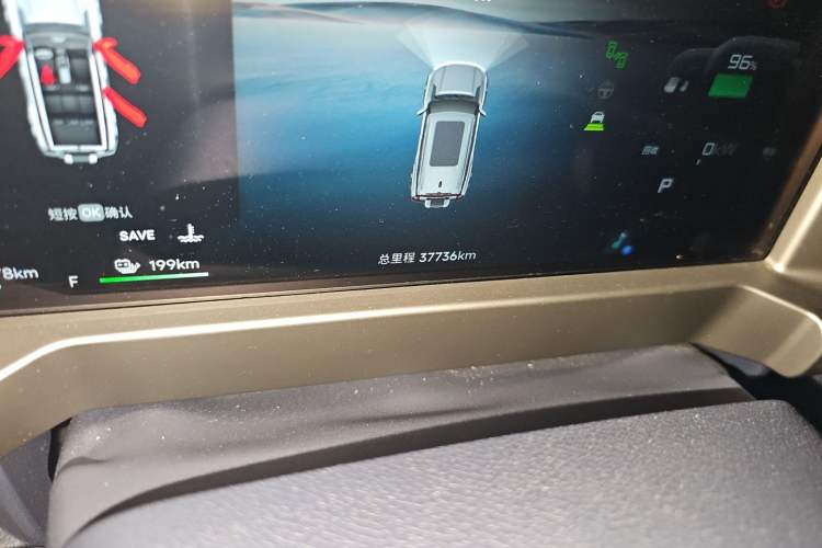 Used JETOUR Shanhai Traveler C-DM 2024 C-DM 208KM Mountain & Wilderness Edition Odometer Close Up