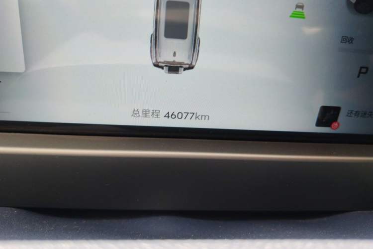 Used JETOUR Shanhai Traveler C-DM 2024 C-DM 208KM Mountain & Wilderness Edition Odometer Close Up