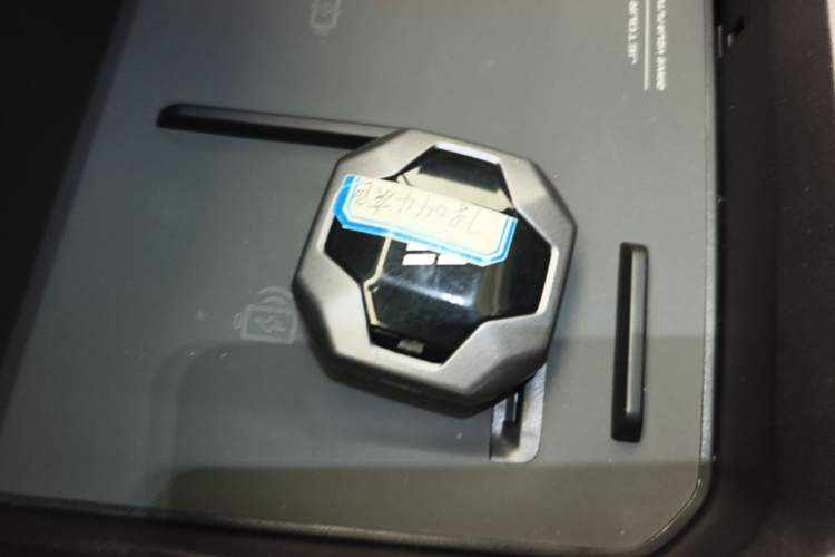 Used JETOUR Shanhai Traveler C-DM 2024 C-DM 208KM Mountain & Wilderness Edition Vehicle Key