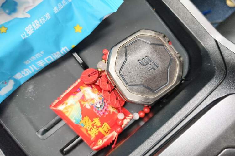 Used JETOUR Shanhai Traveler C-DM 2024 C-DM 129KM Linye Edition Vehicle Key
