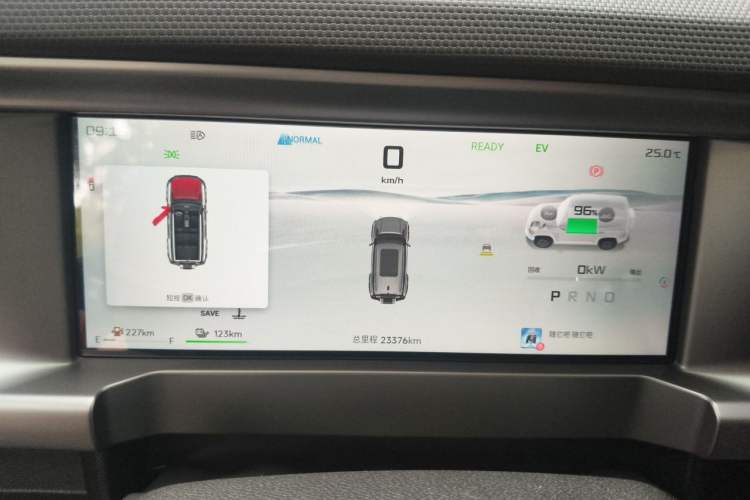 Used JETOUR Shanhai Traveler C-DM 2024 C-DM 129KM Linye Edition Instrument Cluster
