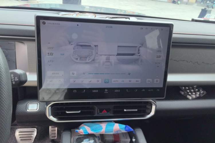 Used JETOUR Shanhai Traveler C-DM 2024 C-DM 129KM Linye Edition Audio And AC Panel
