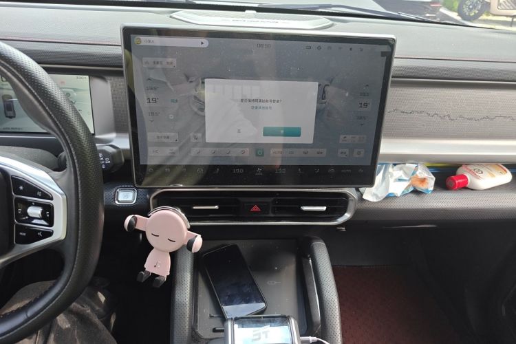 Used JETOUR Shanhai Traveler C-DM 2024 C-DM 208KM Mountain & Wilderness Edition Audio And AC Panel