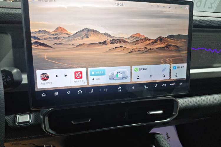 Used JETOUR Shanhai Traveler C-DM 2024 C-DM 208KM Mountain & Wilderness Edition Audio And AC Panel