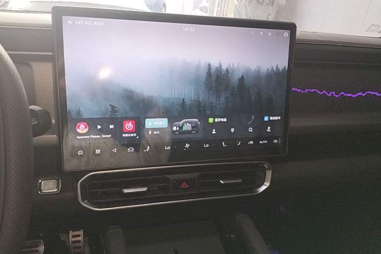 Used JETOUR Shanhai Traveler C-DM 2024 C-DM 208KM Mountain & Wilderness Edition Audio And AC Panel