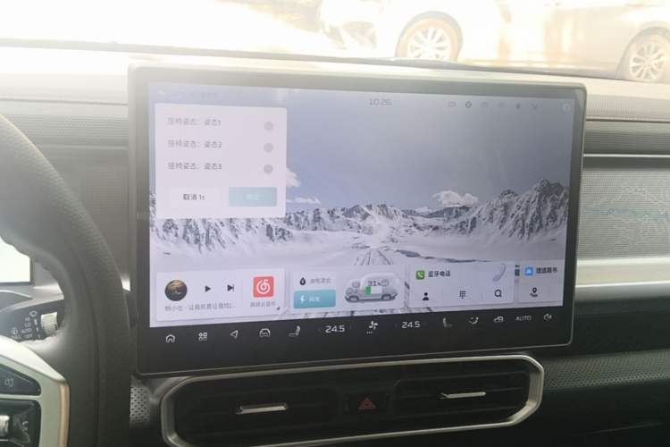 Used JETOUR Shanhai Traveler C-DM 2024 C-DM 208KM Mountain & Wilderness Edition Audio And AC Panel