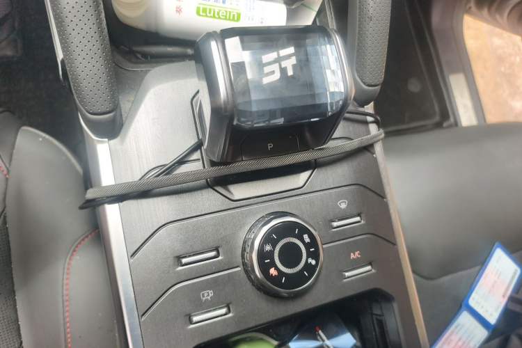 Used JETOUR Shanhai Traveler C-DM 2024 C-DM 129KM Linye Edition Gear Lever