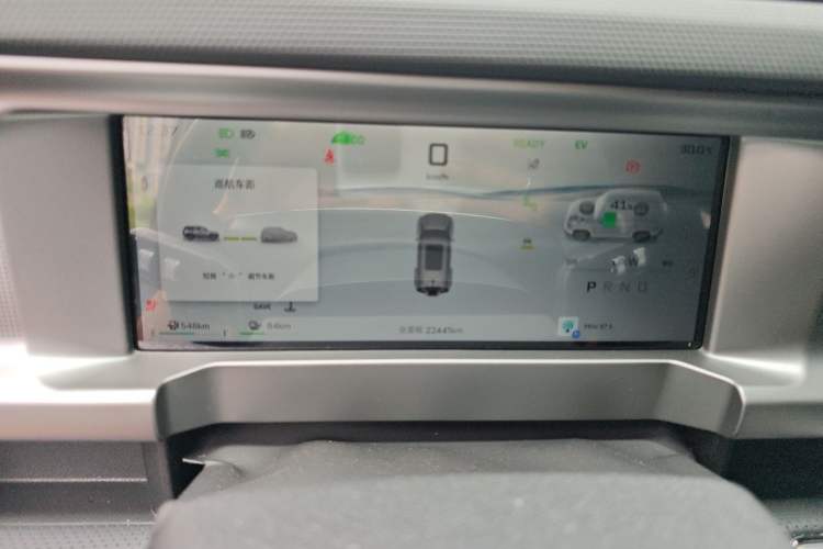 Used JETOUR Shanhai Traveler C-DM 2024 C-DM 208KM Mountain & Wilderness Edition Instrument Cluster