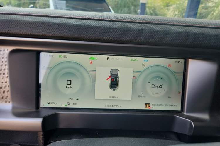Used JETOUR Shanhai Traveler C-DM 2024 C-DM 129KM Linye Edition Instrument Cluster