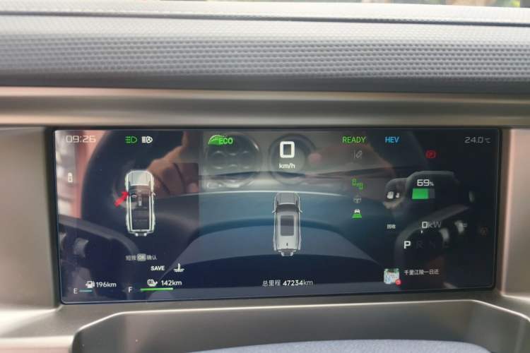 Used JETOUR Shanhai Traveler C-DM 2024 C-DM 208KM Mountain & Wilderness Edition Instrument Cluster