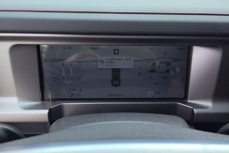 Used JETOUR Shanhai Traveler C-DM 2024 C-DM 129KM Linye Edition Instrument Cluster
