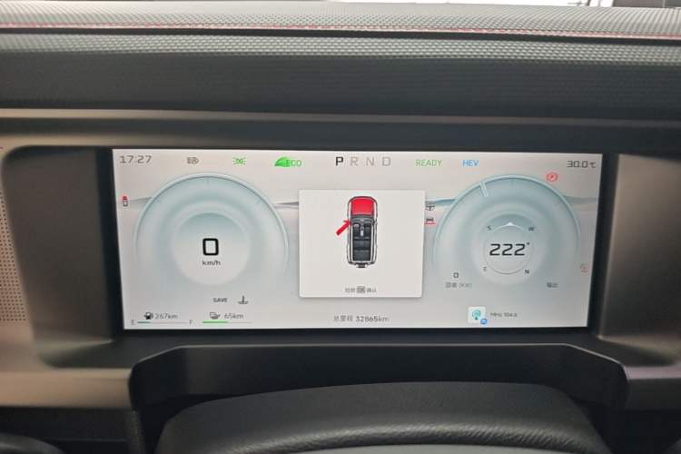 Used JETOUR Shanhai Traveler C-DM 2024 C-DM 129KM Linye Edition Instrument Cluster