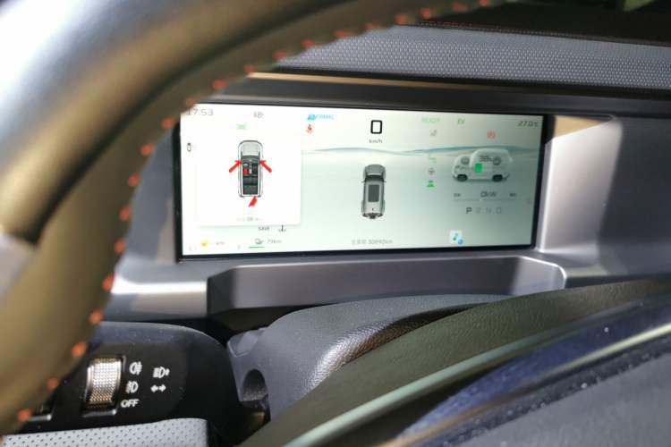 Used JETOUR Shanhai Traveler C-DM 2024 C-DM 208KM Mountain & Wilderness Edition Instrument Cluster