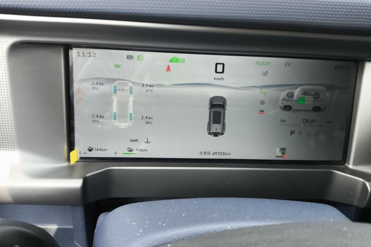 Used JETOUR Shanhai Traveler C-DM 2024 C-DM 208KM Mountain & Wilderness Edition Instrument Cluster