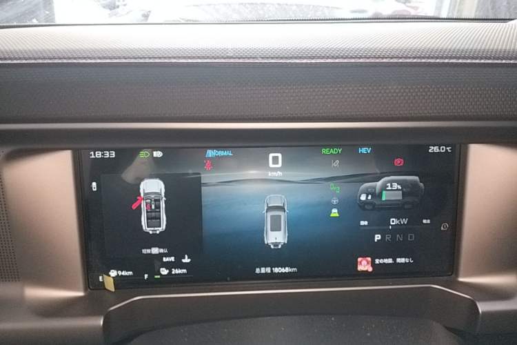 Used JETOUR Shanhai Traveler C-DM 2024 C-DM 208KM Mountain & Wilderness Edition Instrument Cluster