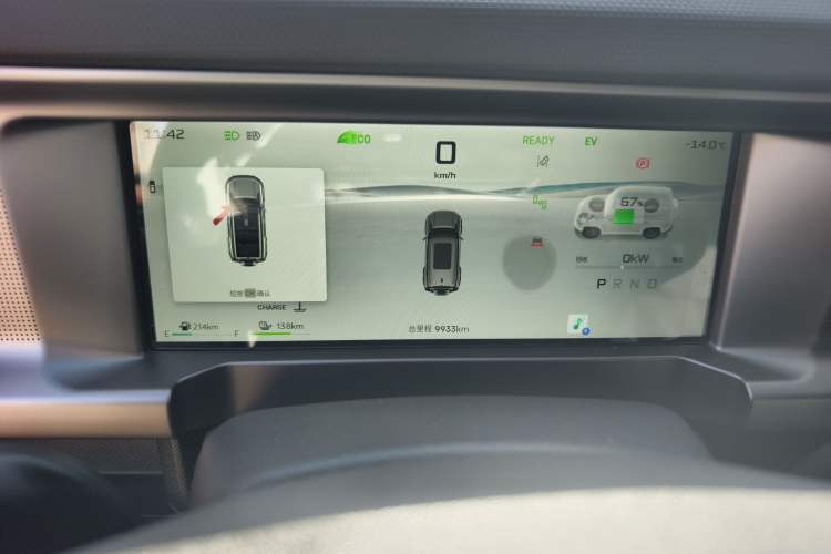 Used JETOUR Shanhai Traveler C-DM 2024 C-DM 208KM Mountain & Wilderness Edition Instrument Cluster