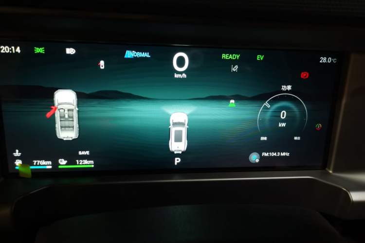 Used JETOUR Shanhai Traveler C-DM 2024 C-DM 129KM Linye Edition Instrument Cluster
