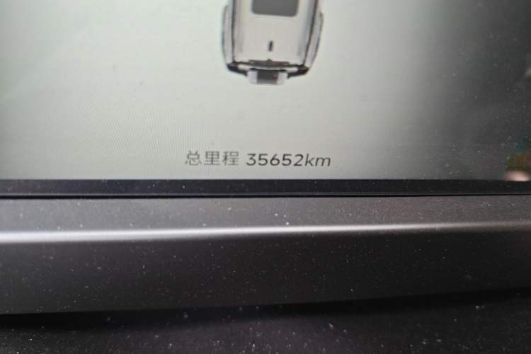 Used JETOUR Shanhai Traveler C-DM 2024 C-DM 208KM Mountain & Wilderness Edition Odometer Close Up