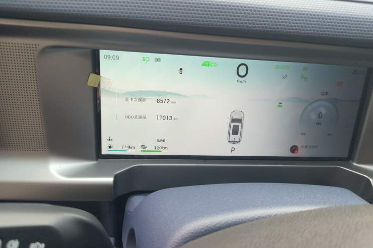 Used JETOUR Shanhai Traveler C-DM 2024 C-DM 206KM Four-Wheel Drive Wilderness Edition Odometer Close Up
