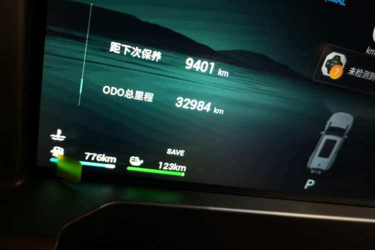 Used JETOUR Shanhai Traveler C-DM 2024 C-DM 129KM Linye Edition Odometer Close Up