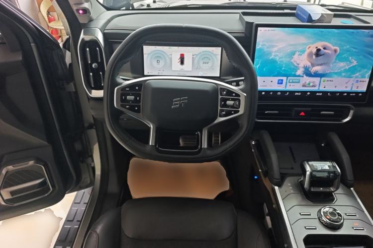 Used JETOUR Shanhai Traveler C-DM 2024 C-DM 129KM Linye Edition Steering Wheel