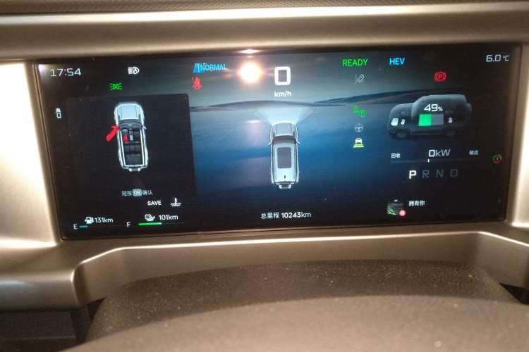 Used JETOUR Shanhai Traveler C-DM 2024 C-DM 206KM Four-Wheel Drive Wilderness Edition Instrument Cluster