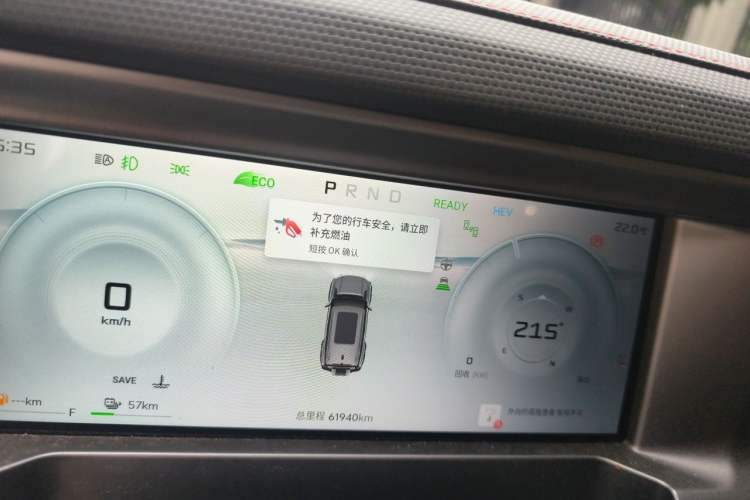 Used JETOUR Shanhai Traveler C-DM 2024 C-DM 208KM Mountain & Wilderness Edition Odometer Close Up