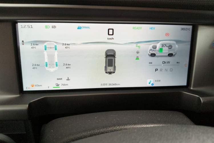 Used JETOUR Shanhai Traveler C-DM 2024 C-DM 208KM Mountain & Wilderness Edition Instrument Cluster
