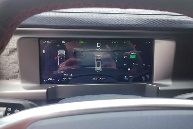 Used JETOUR Shanhai Traveler C-DM 2024 C-DM 208KM Mountain & Wilderness Edition Instrument Cluster
