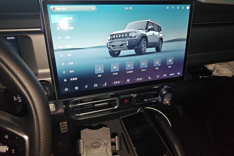 Used JETOUR Shanhai Traveler C-DM 2025 Model C-DM 208KM Wilderness Edition Audio And AC Panel
