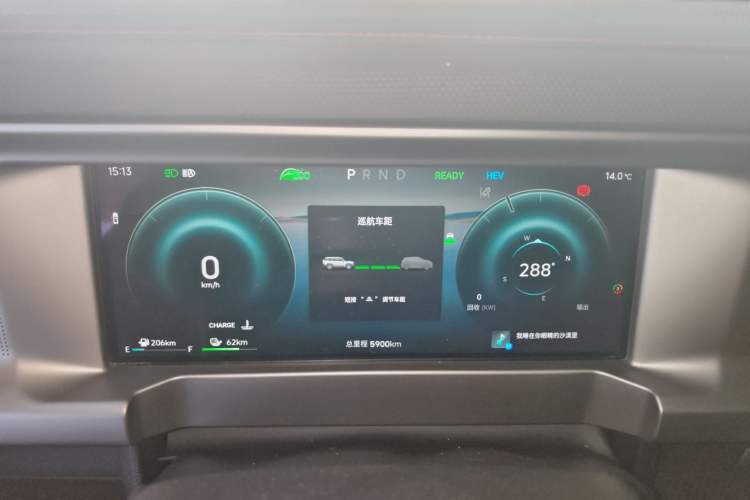 Used JETOUR Shanhai Traveler C-DM 2025 120km Discovery Extended Version 7 Seats Instrument Cluster
