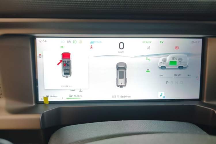 Used JETOUR Shanhai Traveler C-DM 2025 206km XWD Conquer Extended Version 7 Seats Instrument Cluster