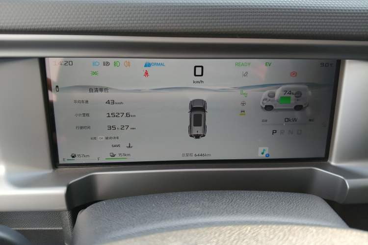 Used JETOUR Shanhai Traveler C-DM 2025 C-DM 206KM All-Wheel-Drive Wilderness Edition Instrument Cluster