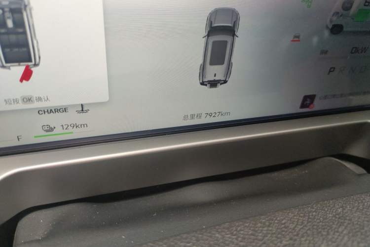 Used JETOUR Shanhai Traveler C-DM 2025 Model C-DM 208KM Wilderness Edition Odometer Close Up