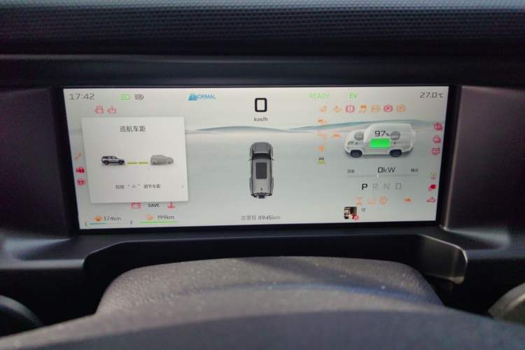 Used JETOUR Shanhai Traveler C-DM 2025 206km XWD Extended-Length 7-Seater Instrument Cluster