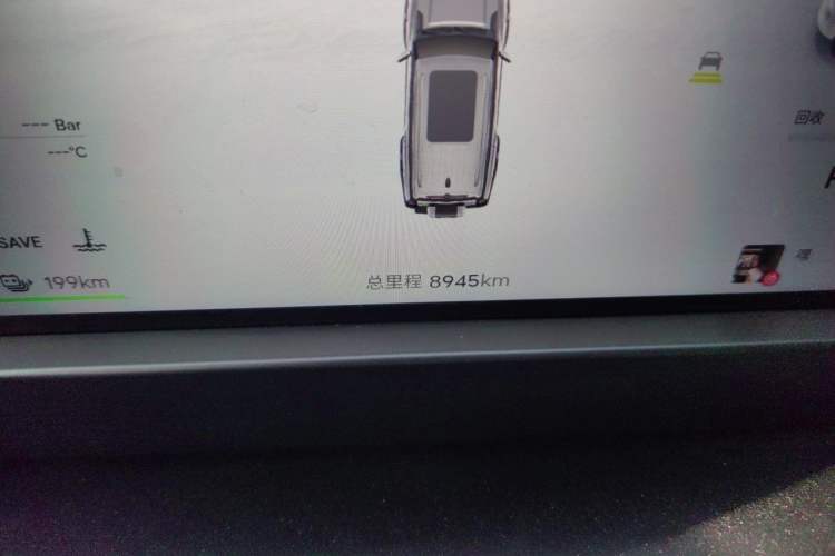 Used JETOUR Shanhai Traveler C-DM 2025 206km XWD Extended-Length 7-Seater Odometer Close Up