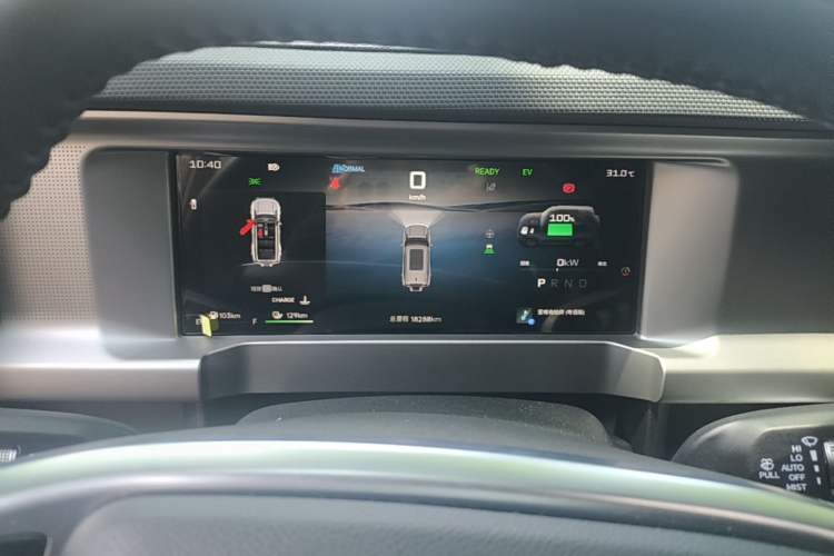 Used JETOUR Shanhai Traveler C-DM 2025 C-DM 129KM Star & Moon Goddess Instrument Cluster