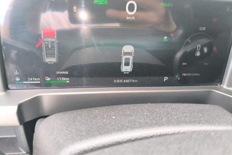 Used JETOUR Shanhai Traveler C-DM 2025 C-DM 129KM Star & Moon Goddess Odometer Close Up