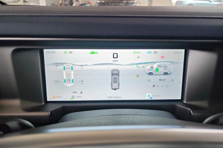 Used JETOUR Shanhai Traveler C-DM 2025 206km XWD Conquer Extended Version 7 Seats Instrument Cluster
