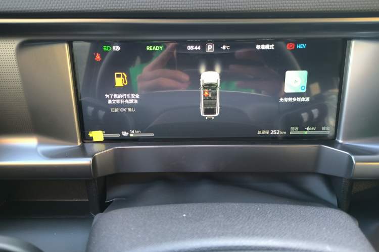 Used JETOUR Shanhai Traveler C-DM 2026 Model 129km Discovery Instrument Cluster
