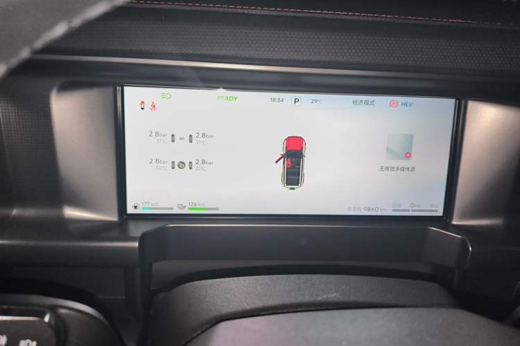 Used JETOUR Shanhai Traveler C-DM 2026 Model 211km XWD Huawei Qiankun Intelligent Driving Instrument Cluster
